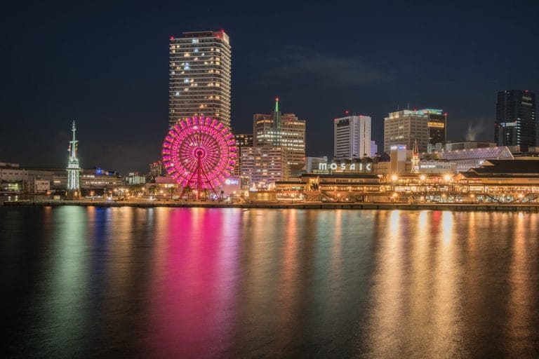 Kobe Japon Harborland