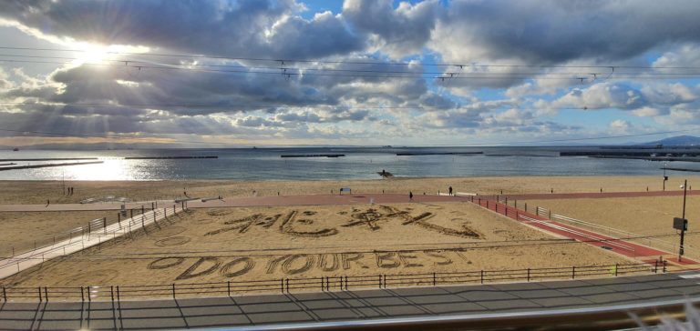 Lettre à 2020